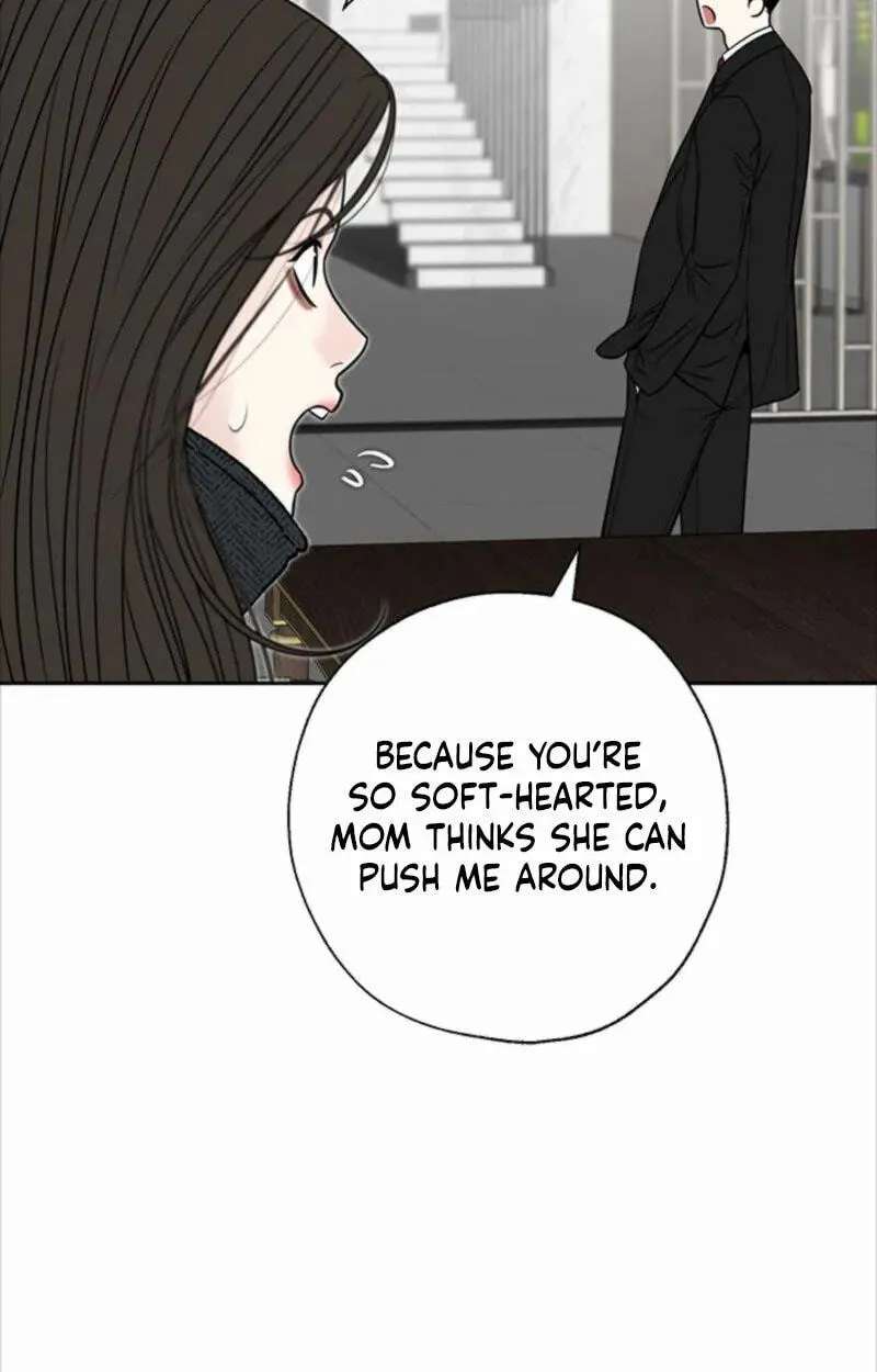 Borderline (piececake) Chapter 52 - page 22