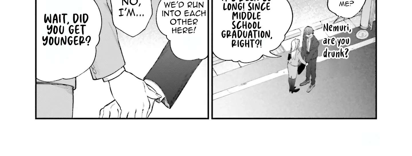 Bokura no Koi wa Yume Utsutsu Chapter 3 - page 43