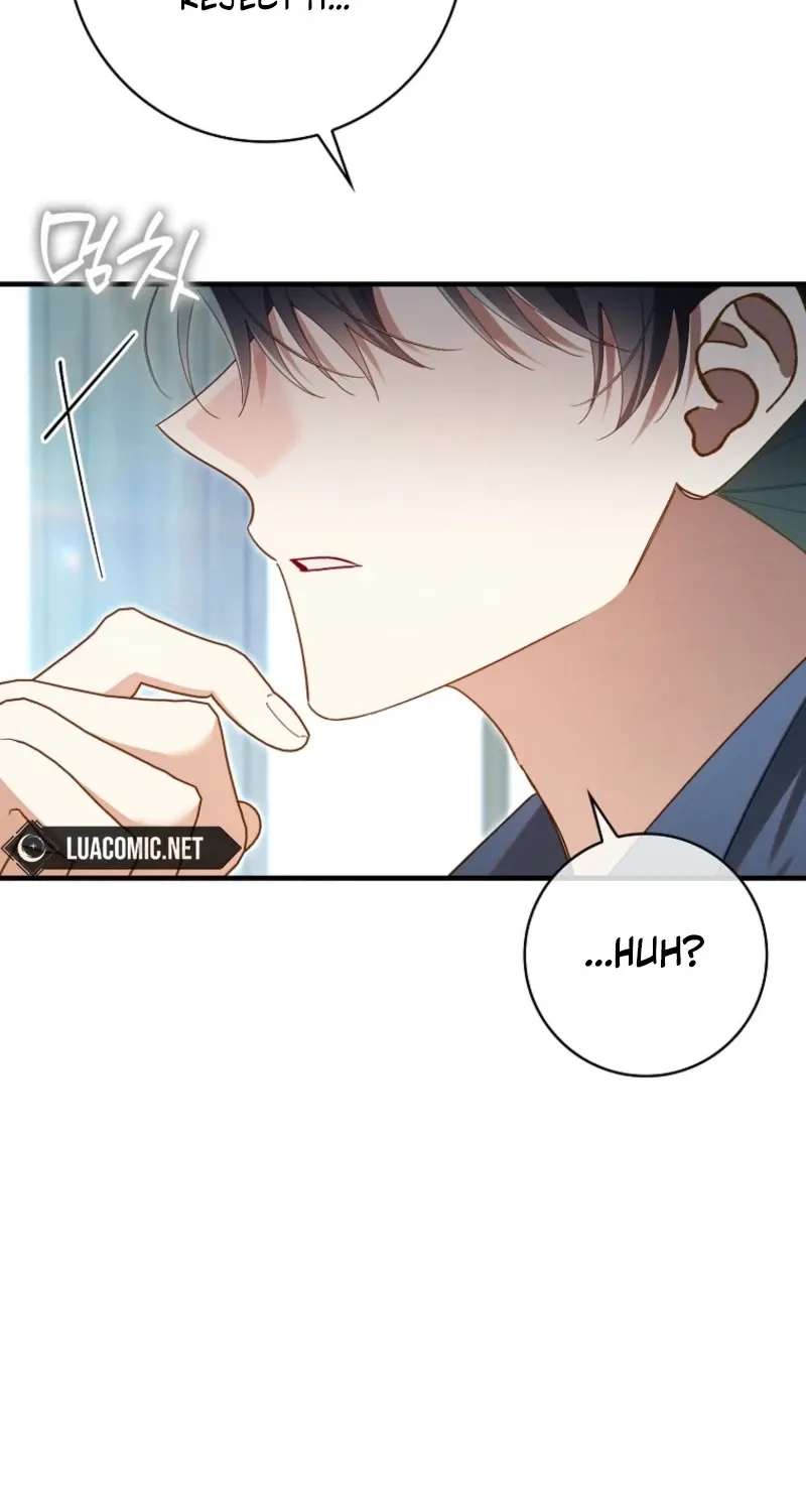 I Saved You, But I'm Not Responsible Chapter 77 - page 15