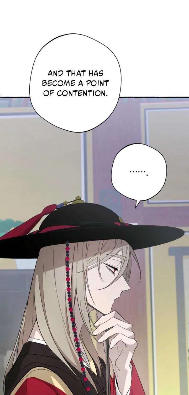 Hyangdan Chronicles Chapter 3 - page 7