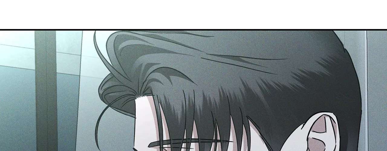 EDEN Chapter 63 - page 14