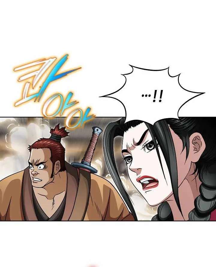 The Rogue Young Master of the Namgung Clan Chapter 32 - page 23