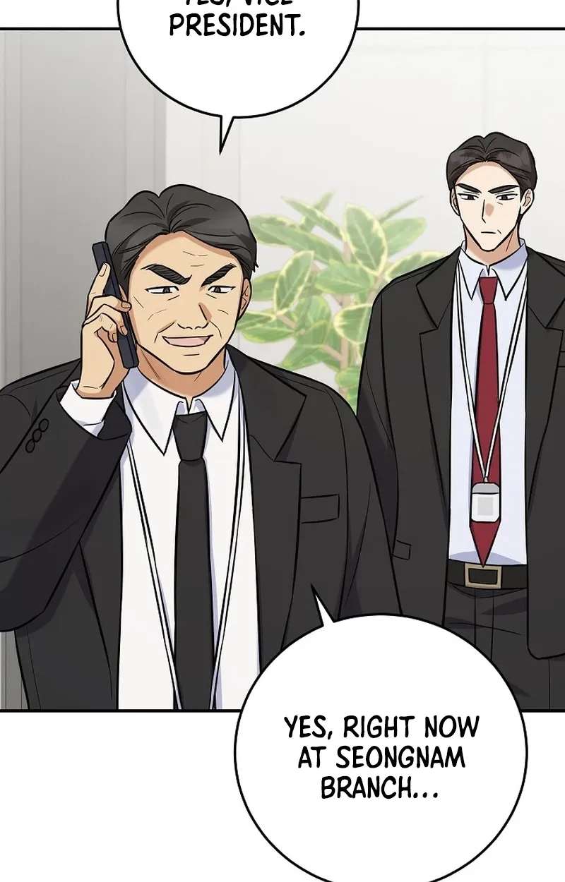 The Overly Competent Junior Employee Chapter 26 - page 76