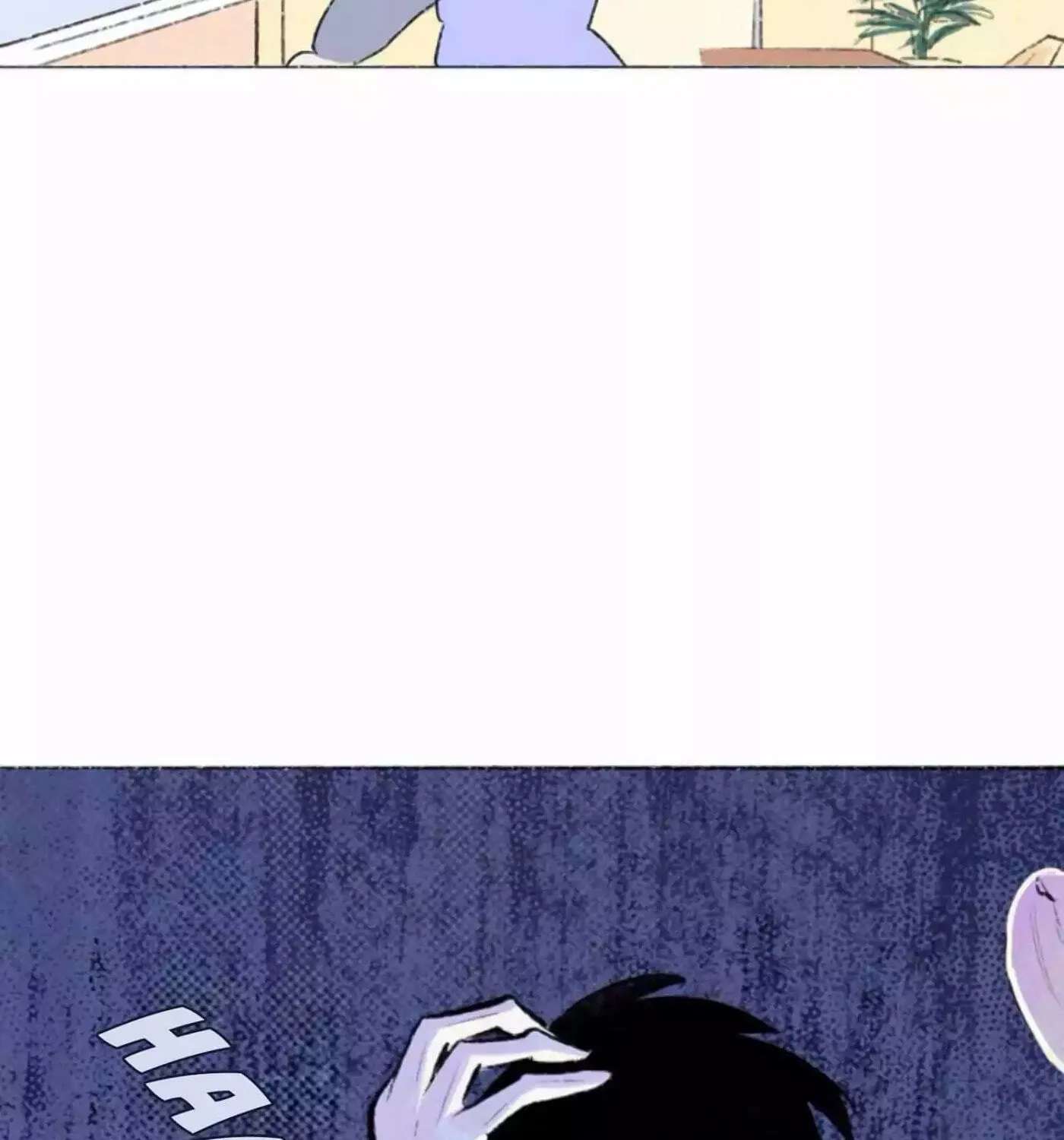 Why Don't I Have Anyone by My Side? Chapter 48 - page 107