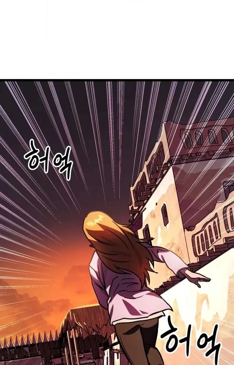 The Red Yaksha Chapter 17 - page 30