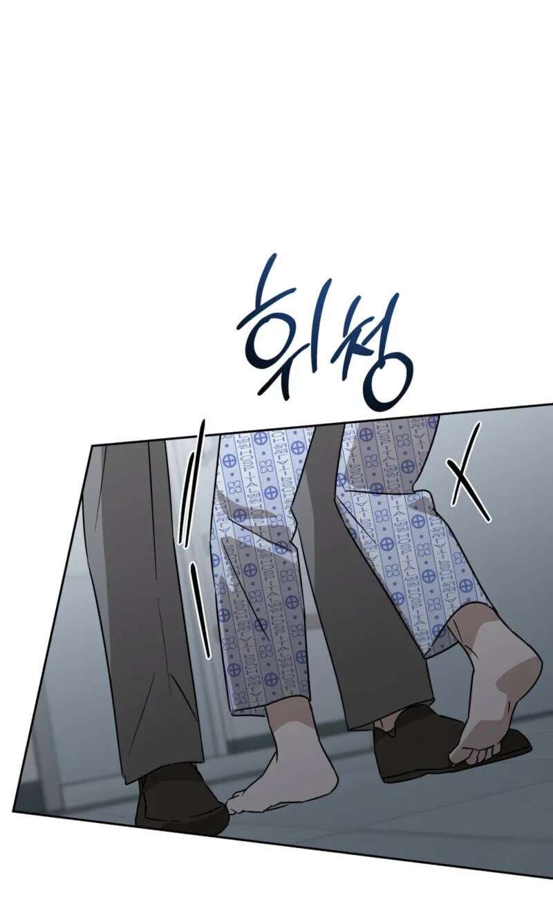 Spring, at Last Chapter 34 - page 40
