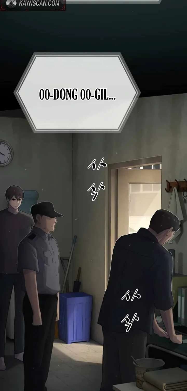 The Genius Who Reads the World Chapter 61 - page 63
