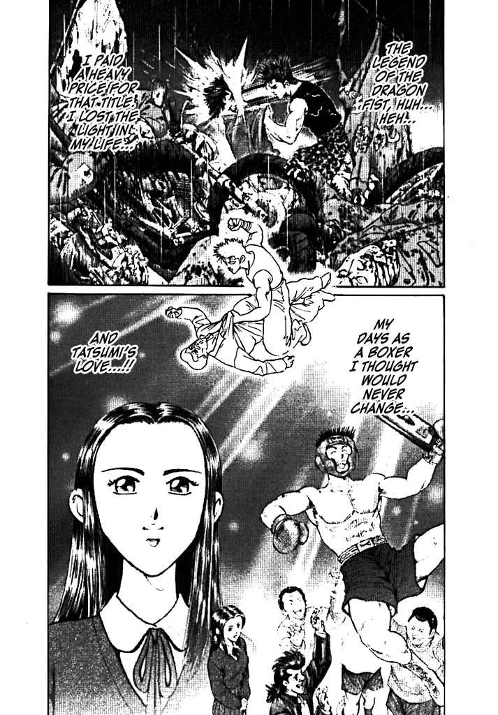 Dragon FIst Chapter 1 - page 29
