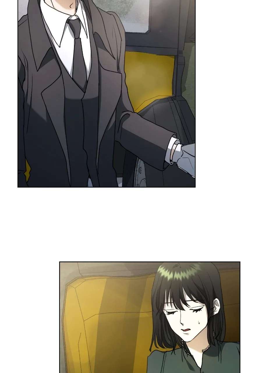 The Psycho Dukeand I Chapter 4 - page 14