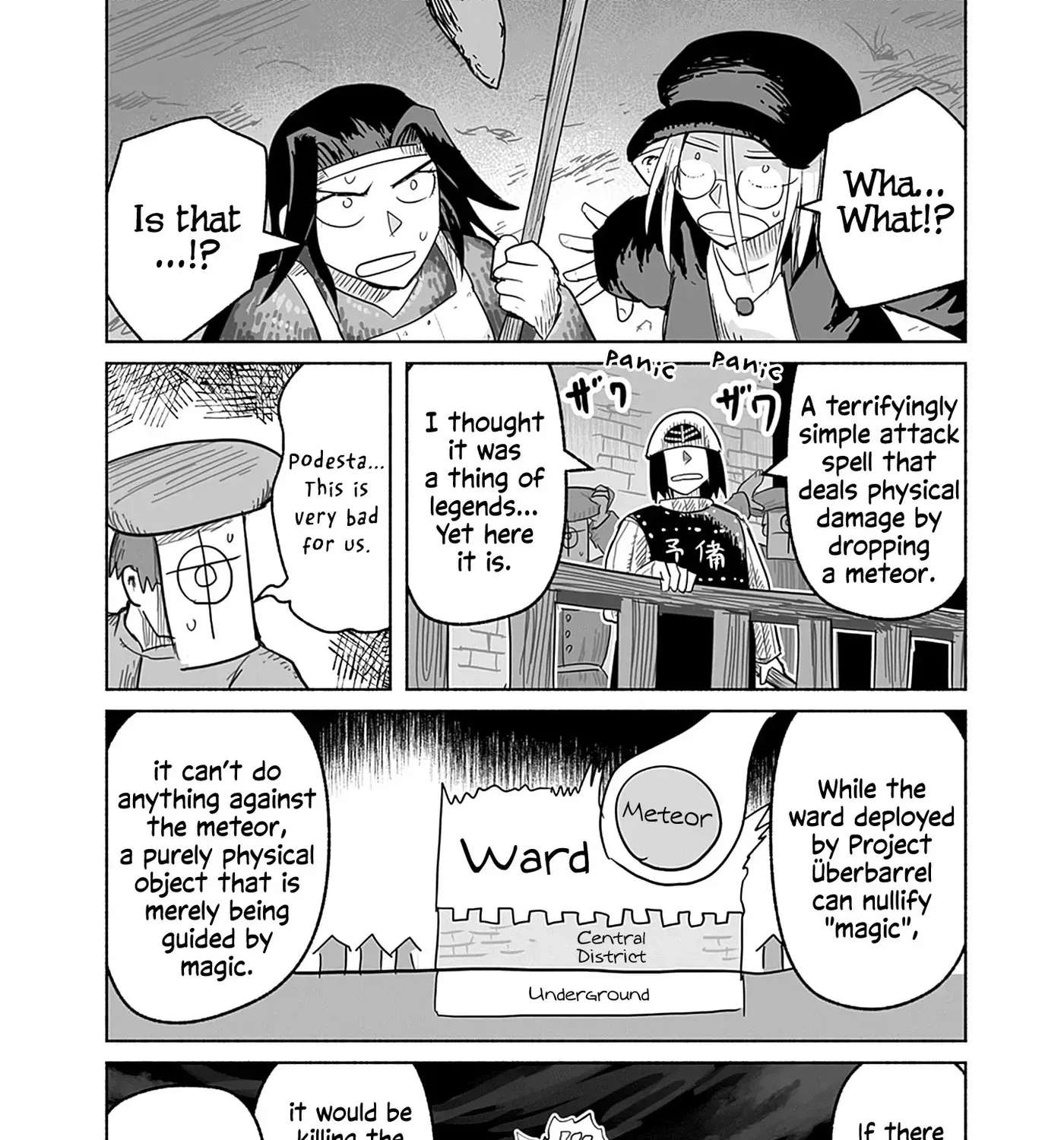 Ryuu to Yuusha to Haitatsunin Chapter 65 - page 18