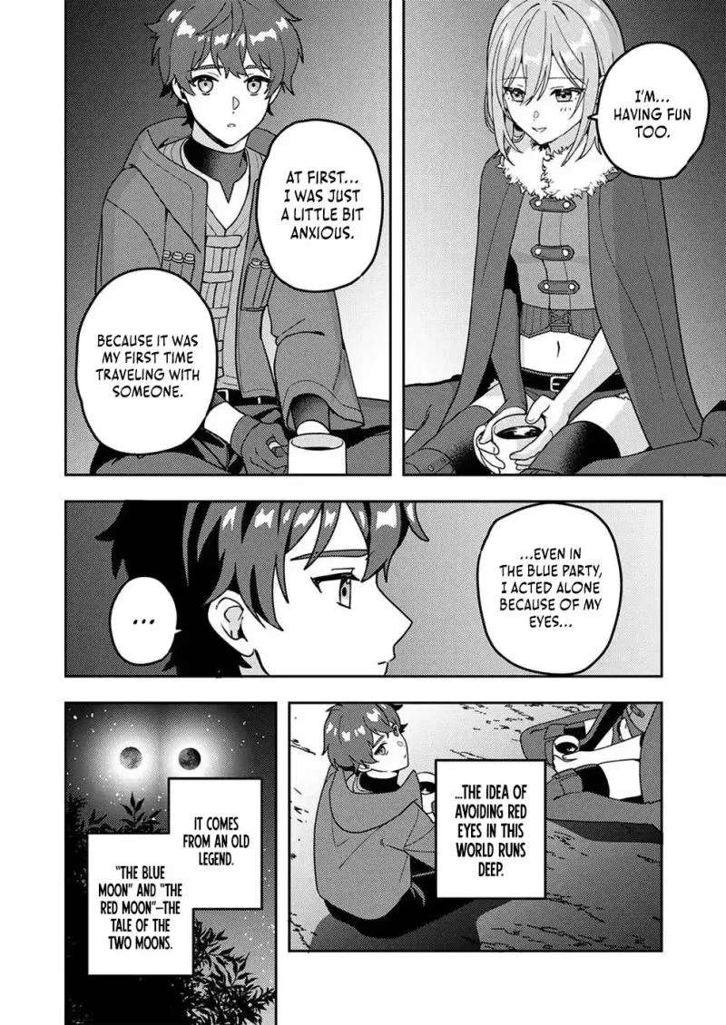 Renkinjutsushi no Henkyou Saisei Slow Life ~S-kyuu Party de Koritsu Shita Shoujo wo Kabattara Tsuihousareta no de, Issho ni Shiawase ni Kurashimasu~ Chapter 2 - page 23