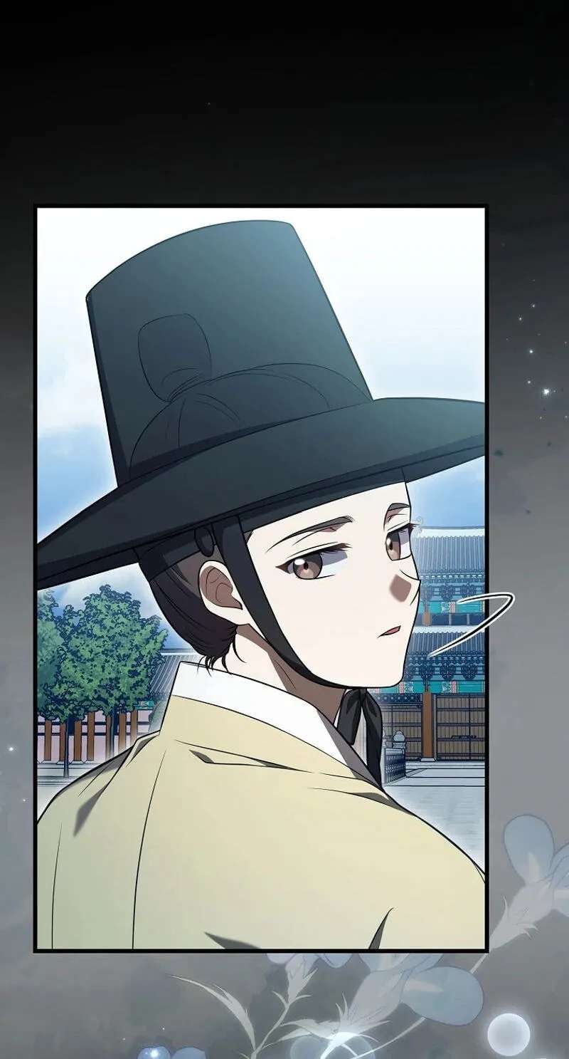 A Superstar From Birth Chapter 102 - page 4