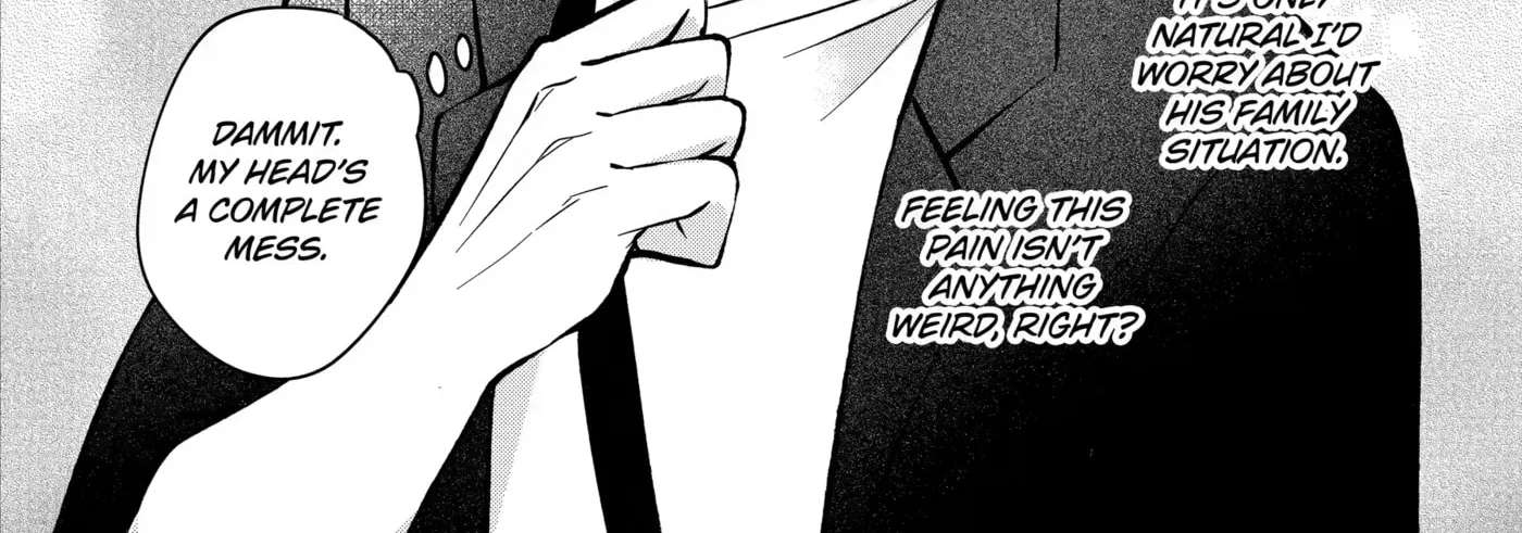 Don't Pry Into People's Genders in Online Games! Chapter 9 - page 48