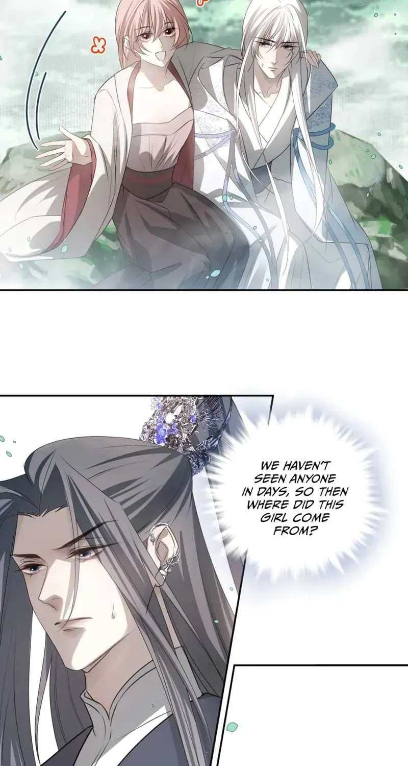 In My Death, I Became My Brother's Regret Chapter 49 - page 17