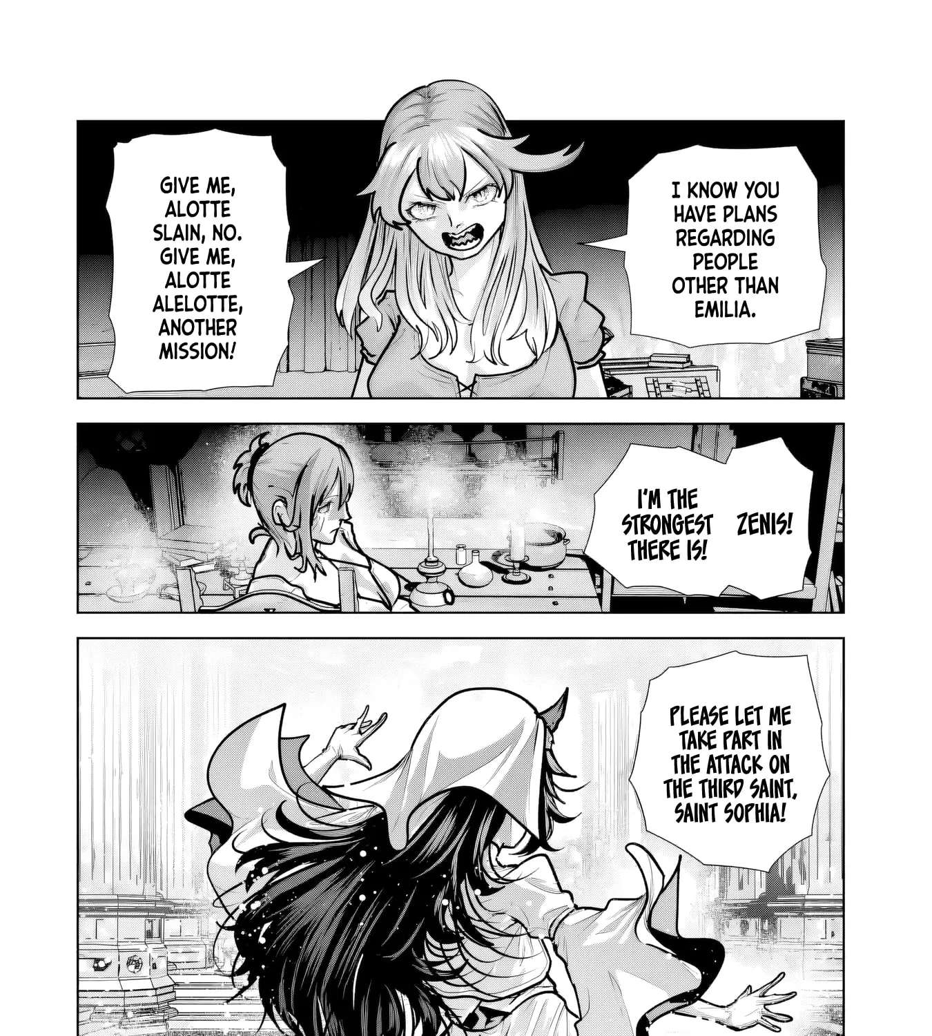 Akuyaku Kizoku ga Hirakinaotte Hametsu Flag o "Jitsuryoku" de Tatakiotteitara, Itsunomanika Heroine-tachi kara Eiyuushi Sareru you ni natta Ken Chapter 7.2 - page 49