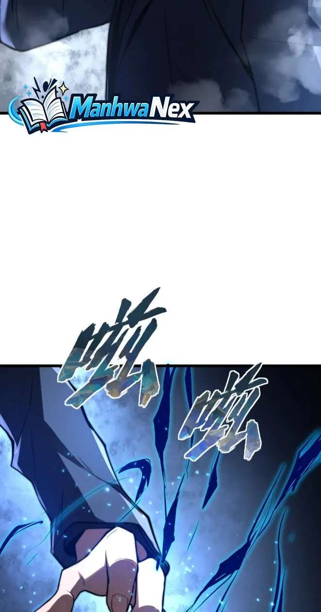 I Became a God Devouring Souls at the Crematorium Chapter 26 - page 32