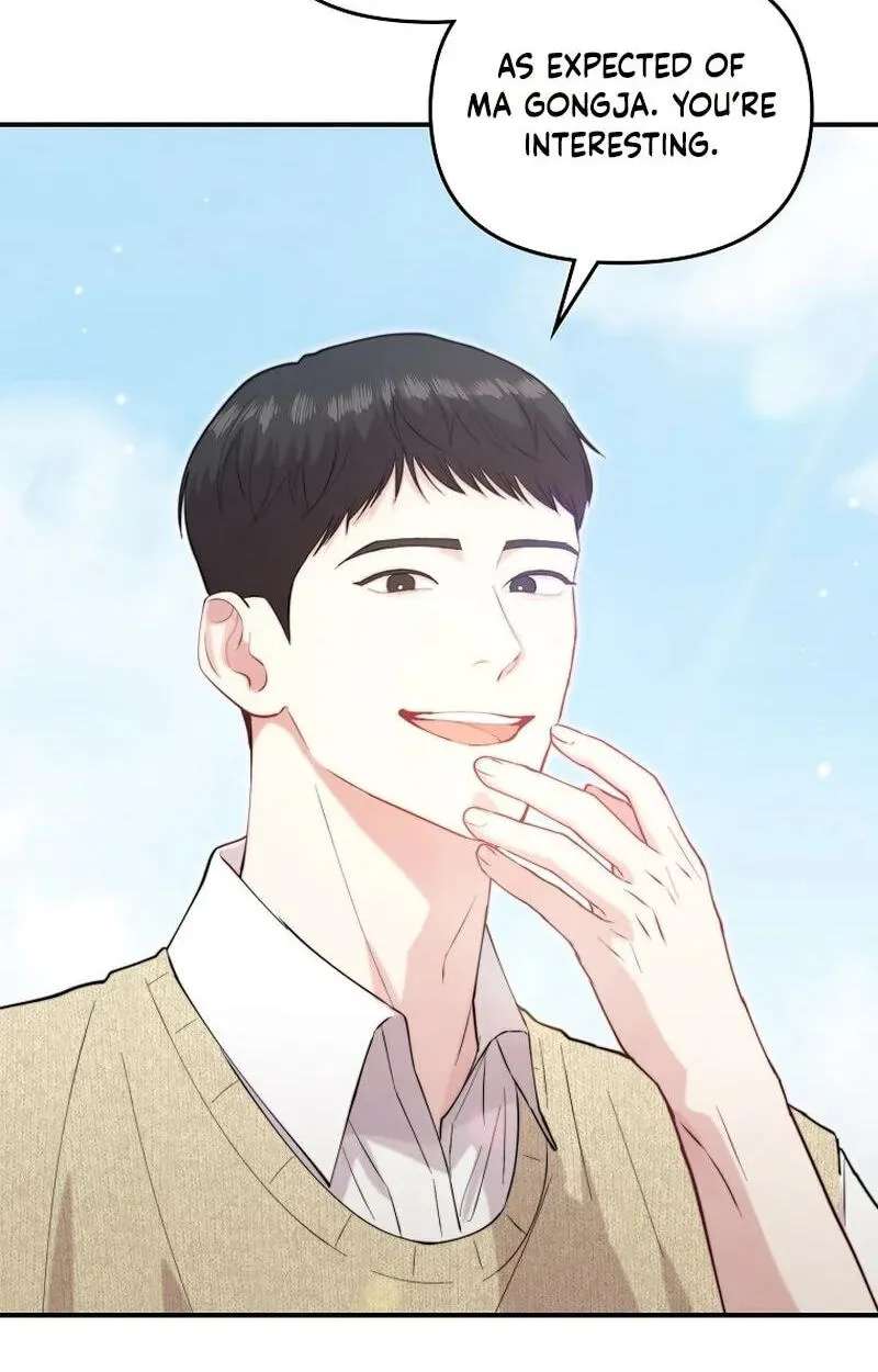 Face Genius: Top Star from Age 0 Chapter 67 - page 53