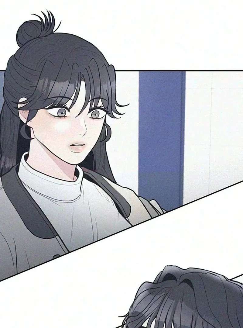28, Youth! Chapter 3 - page 104