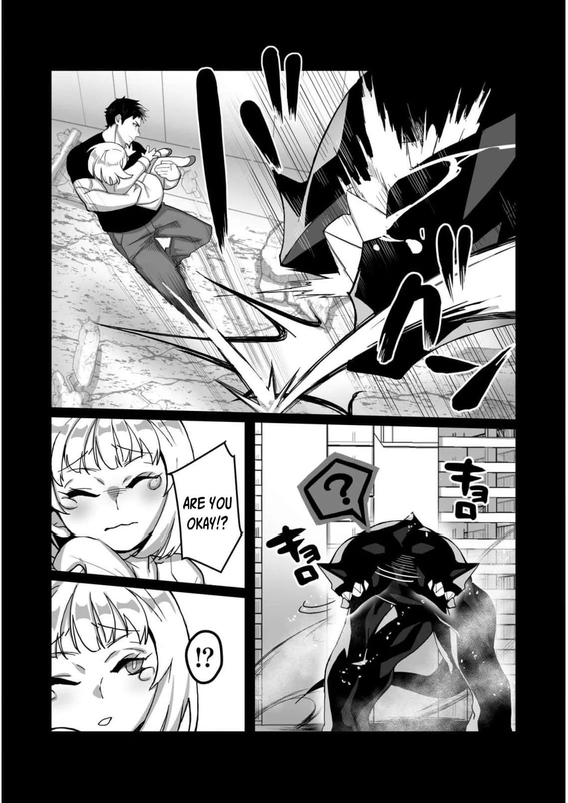 The Shadow Hero, an Old Man: In a World Where Superpowers Are Everything, a Powerless Old Man Is Doted On by His Beloved Disciple and Becomes a Hero from the Shadows Chapter 6 - page 34