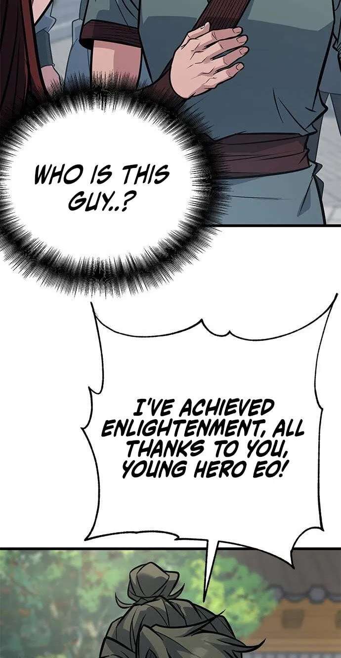 Minor Legend Chapter 23 - page 86
