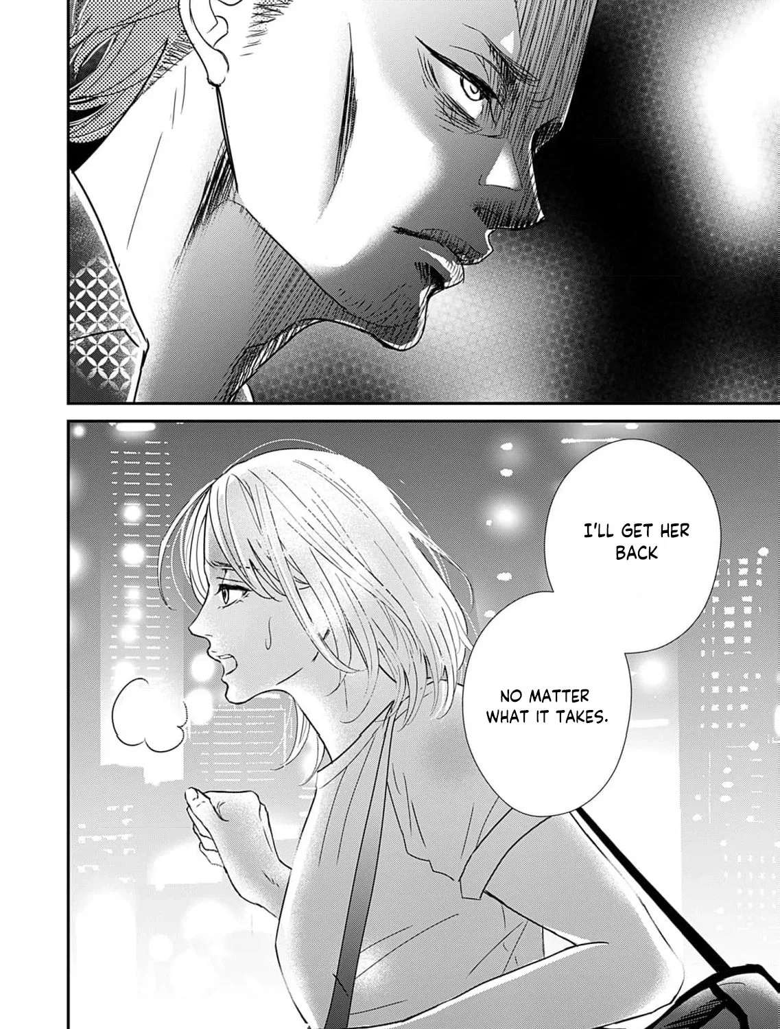 Watashi wa Sore o Unmei to Yobitai Chapter 6 - page 49