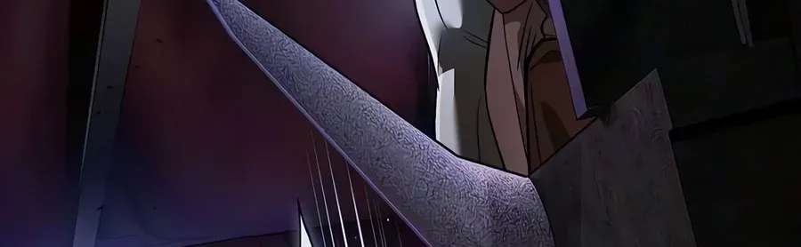 Sword-Devouring Swordmaster Chapter 44 - page 151