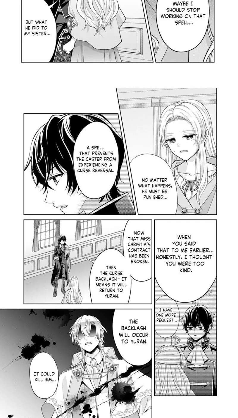 Noroware Saijo no Karisome Konyaku - Dare kara mo Aisarenaku Natta Hazu ga Akugyaku Koushaku ni Dekiaisareteimasu Chapter 15 - page 20
