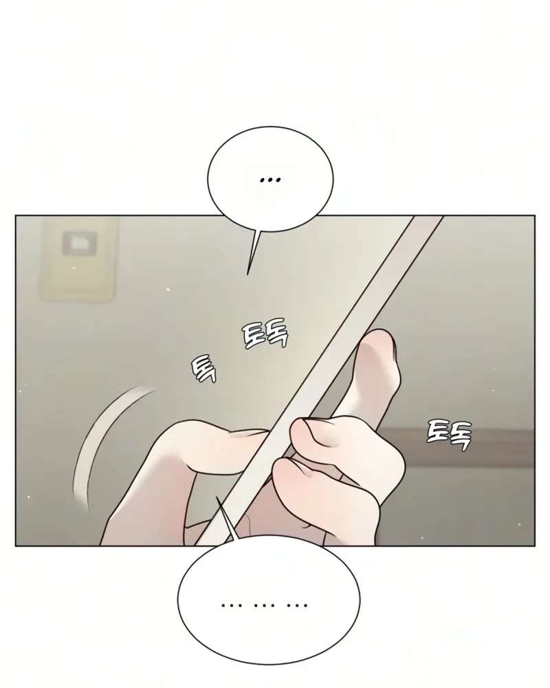 Caregiver's Alliance Chapter 20 - page 115