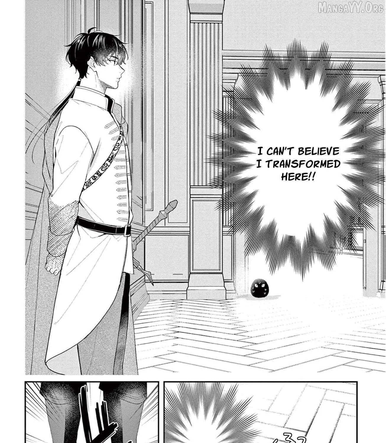 The Nameless Monster and Two Knights: And the Fiancé Is Perplexed Chapter 3 - page 8