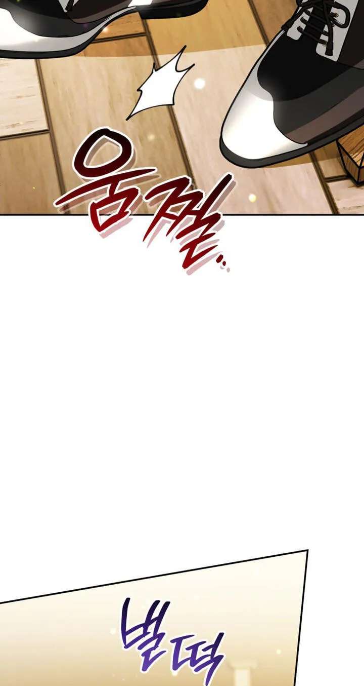 The Unorthodox Genius of the House of Darkness Chapter 69 - page 34