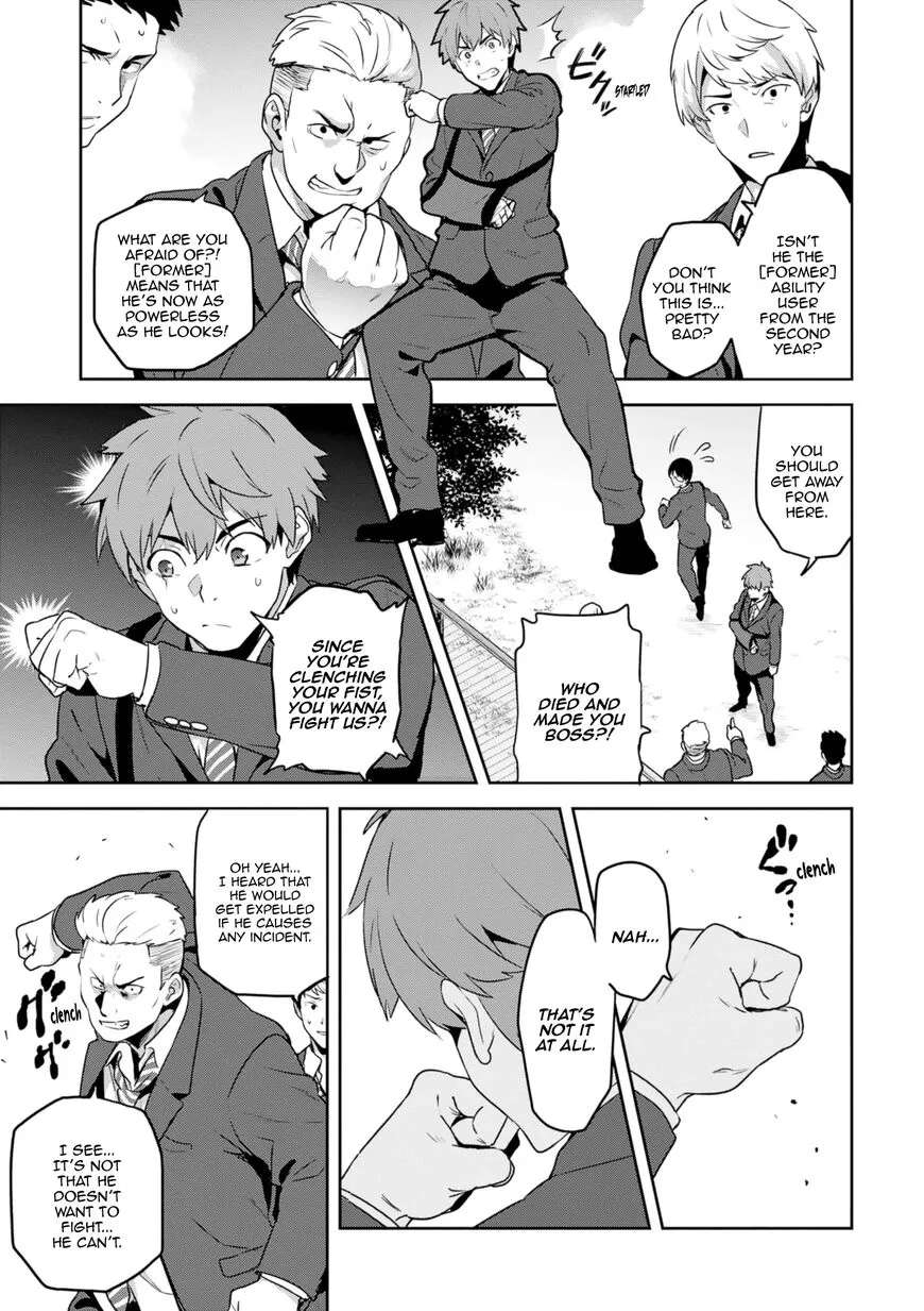 Makenki! - Inaho to Yukai na Nakamtachi Chapter 124 - page 14
