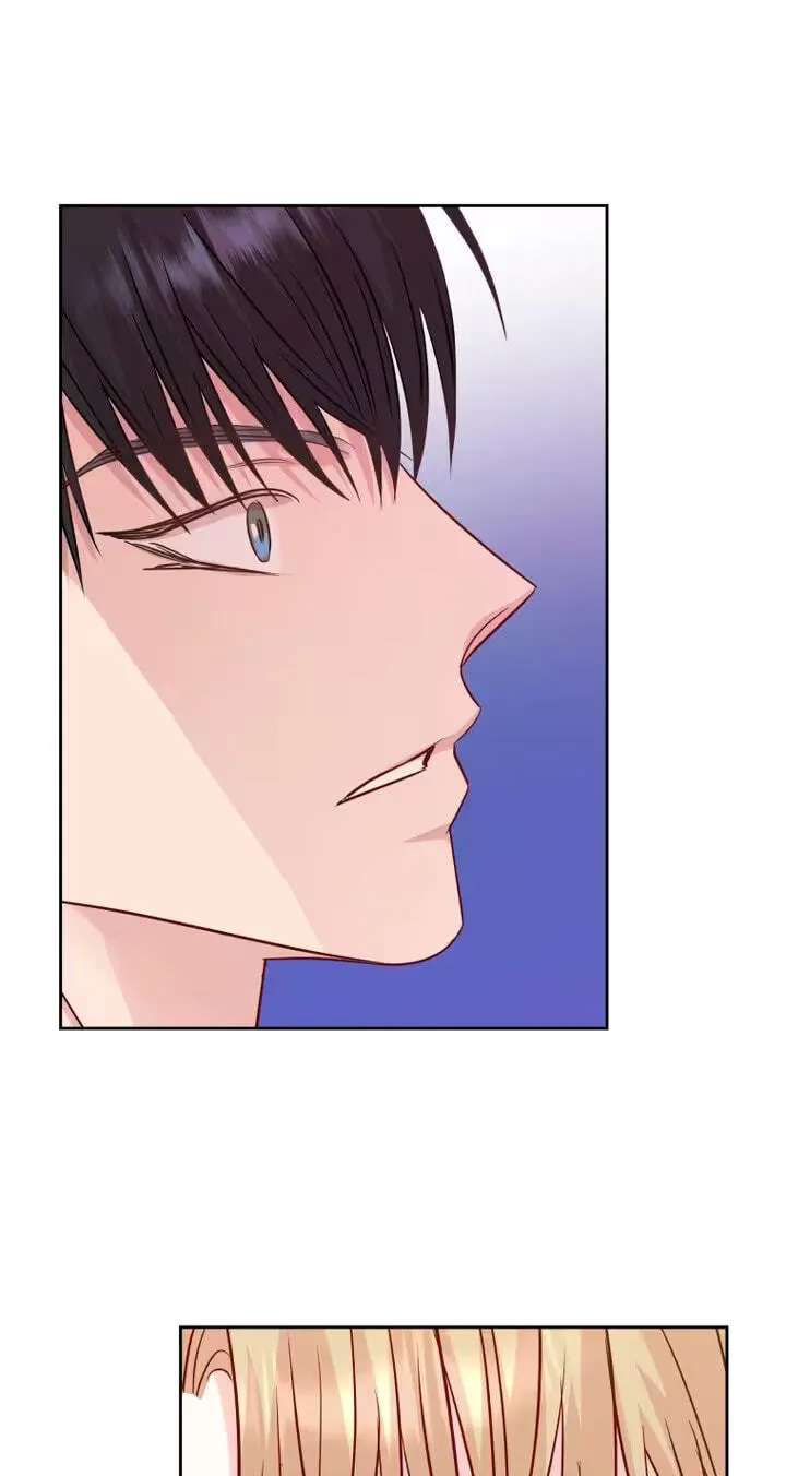 Seduce Me With All Your Might Chapter 12 - page 4