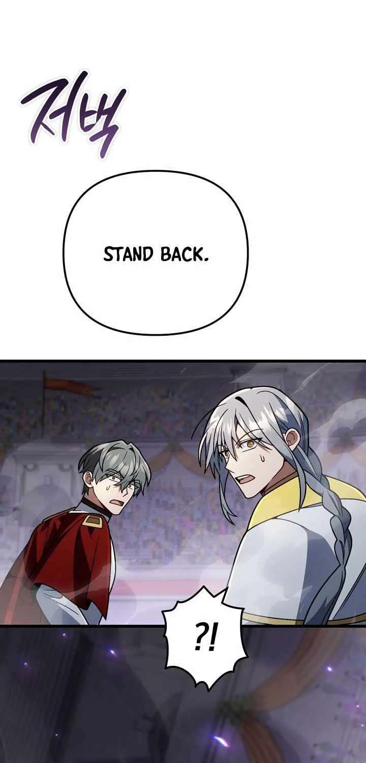 I'm Gonna Annihilate This Land Chapter 95 - page 26