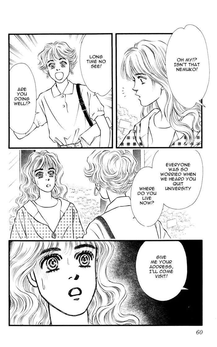 Umi Yori mo Fukaku Chapter 2.1 - page 10
