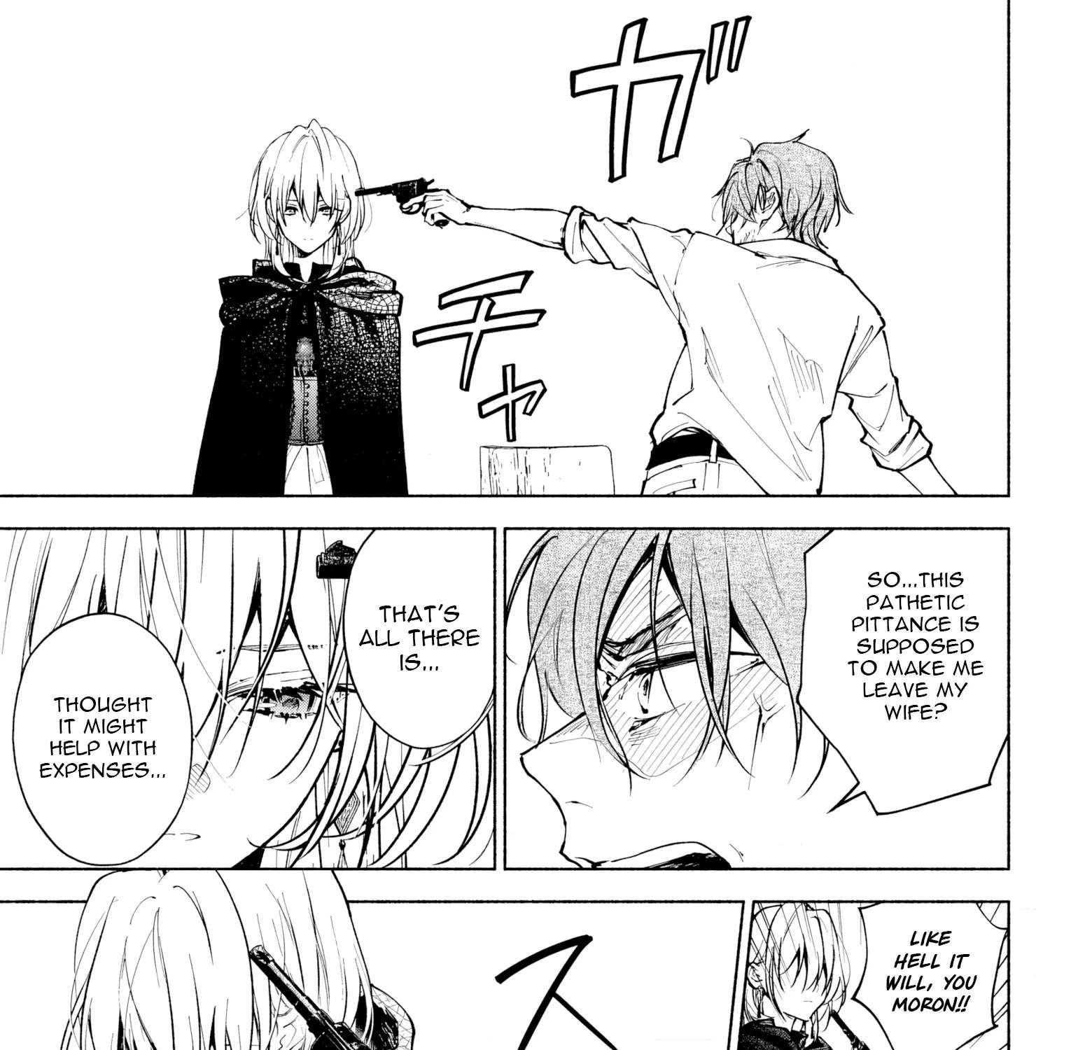 Kekkei no Anastasia Chapter 1 - page 87