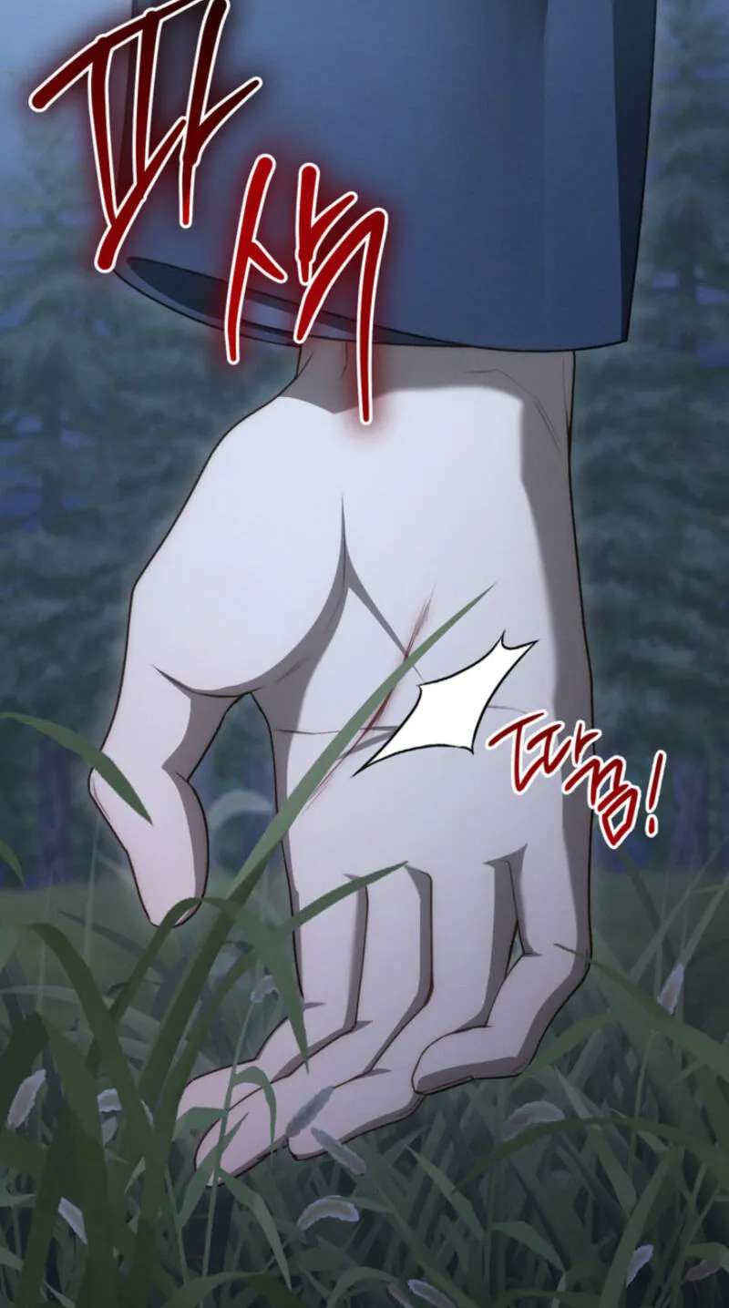 The Manor Awaits Spring Chapter 33 - page 2