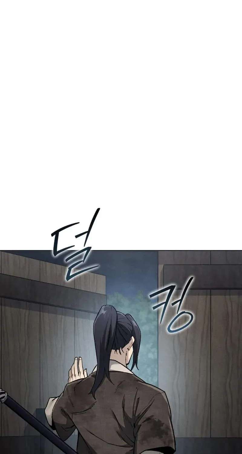 I Became a Martial Arts God's Youngest Son Chapter 1 - page 59