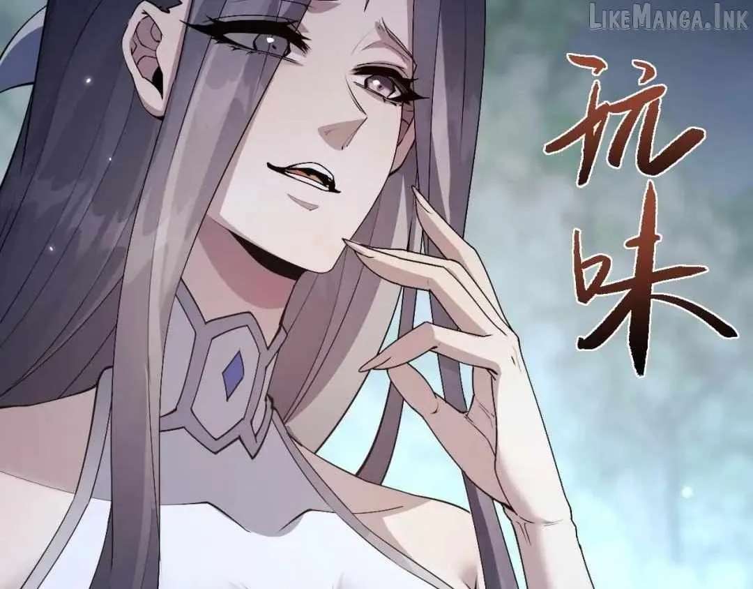 Versatile Sword Cultivator Chapter 119 - page 120
