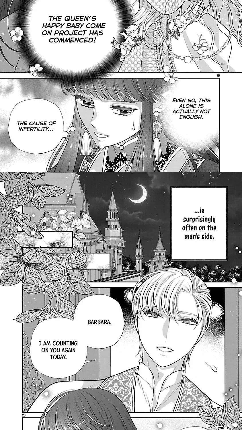 I'm a Secondary Consort, So You Don't Have to Love Me — I Just Want a Lazy Life Chapter 4 - page 19
