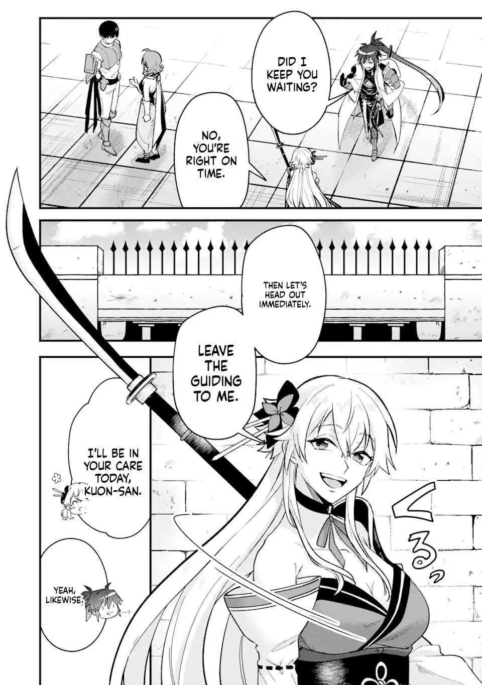 Magika Technica ~Gendai Saikyou Kenshi ga Yuku VRMMO Sentouroku~ Chapter 6 - page 3