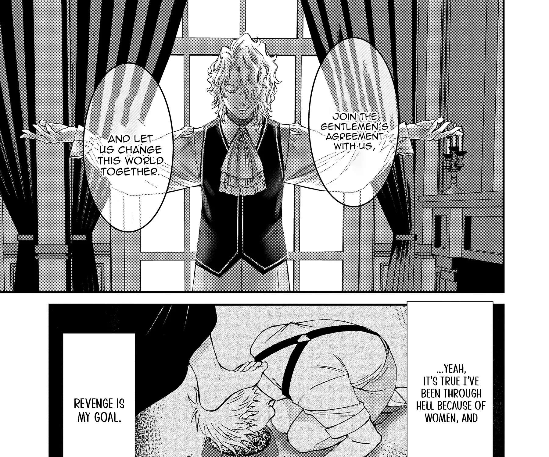 Akuyaku Reijou Taisen ~Teihen Kizoku no Ore wa Teisou Kannen Gyakuten Sekai de Gekokujou suru~ Chapter 14 - page 25