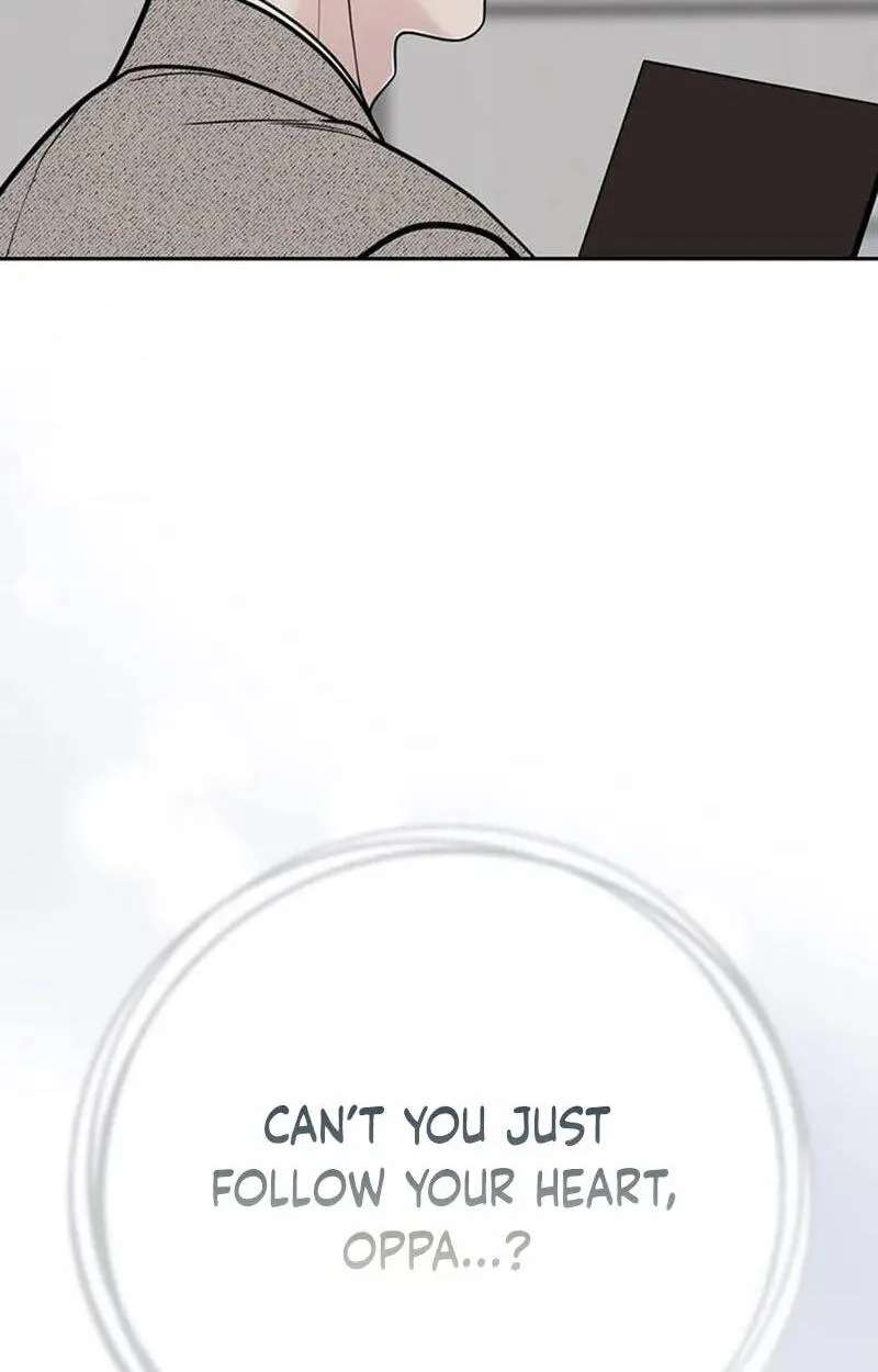 Borderline (piececake) Chapter 56 - page 7