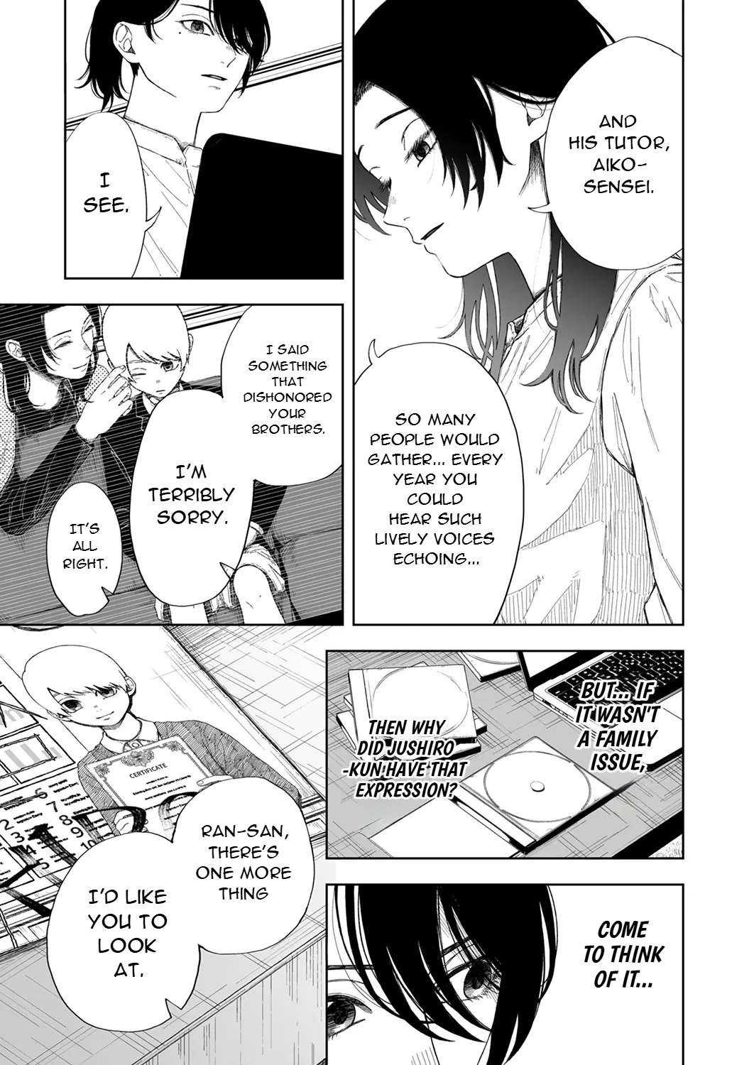 Toaru Mikaiketsu Jiken ni Tsuite Chapter 1 - page 28