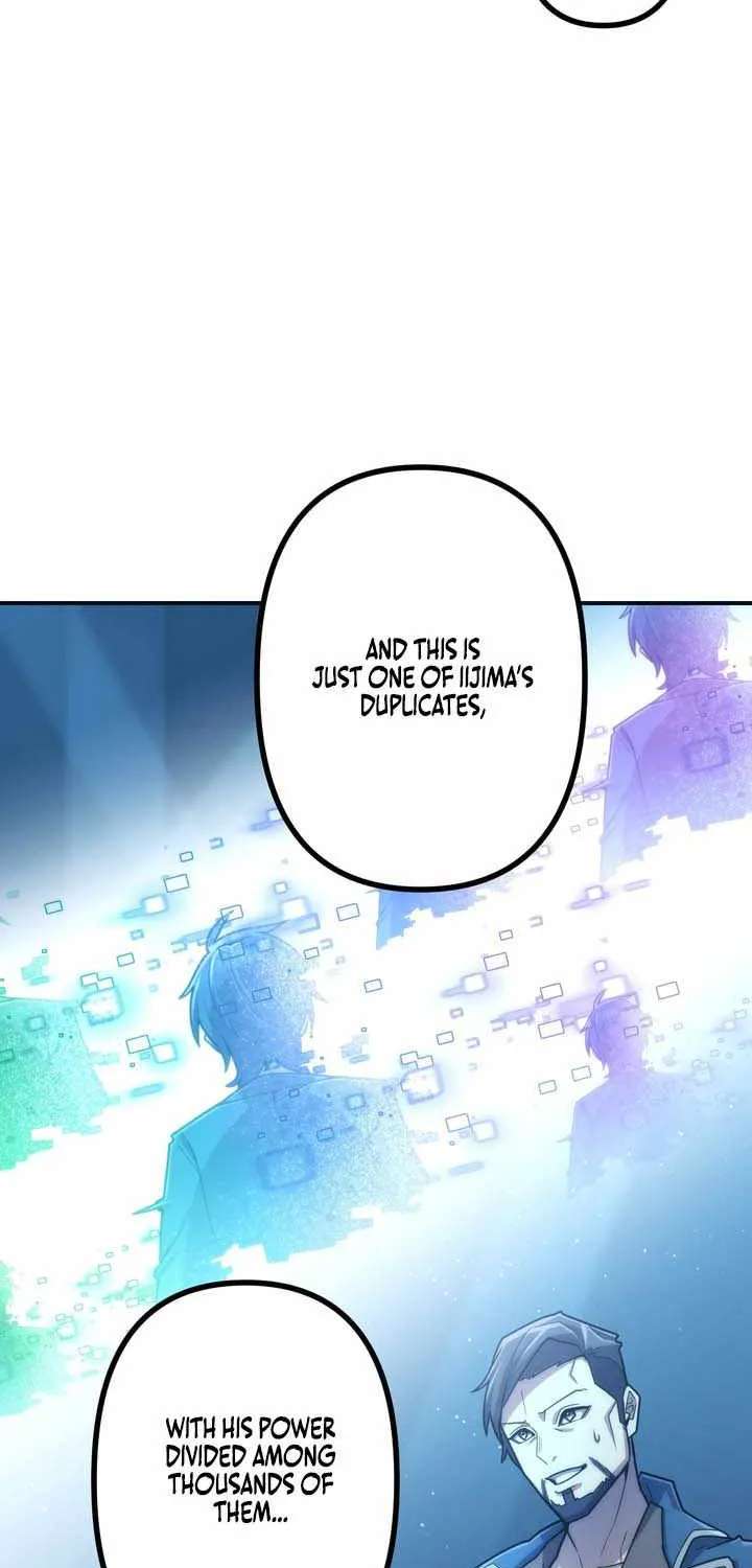 I Became An S-Rank Hunter With The Demon Lord App Chapter 165 - page 57