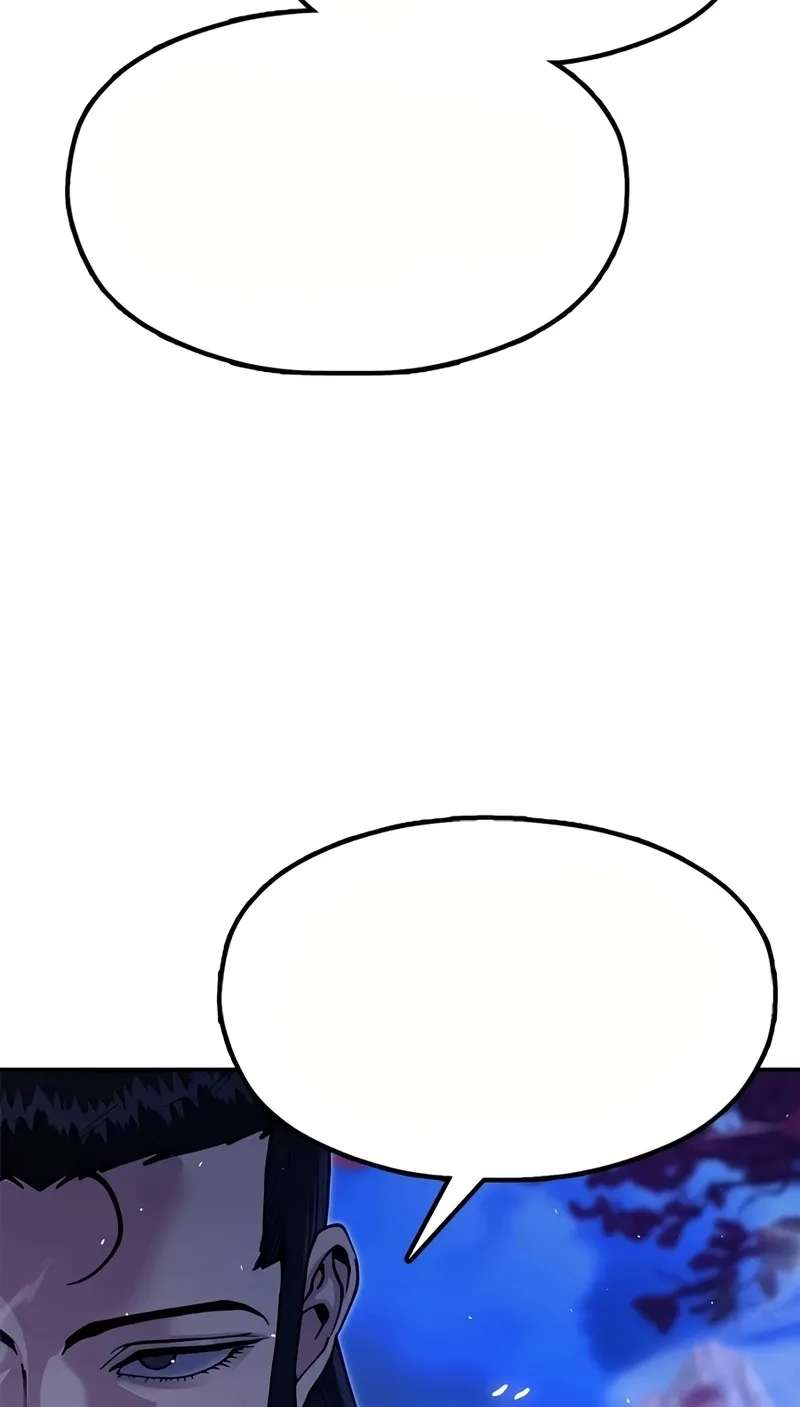 We're not a Couple! Chapter 10 - page 263