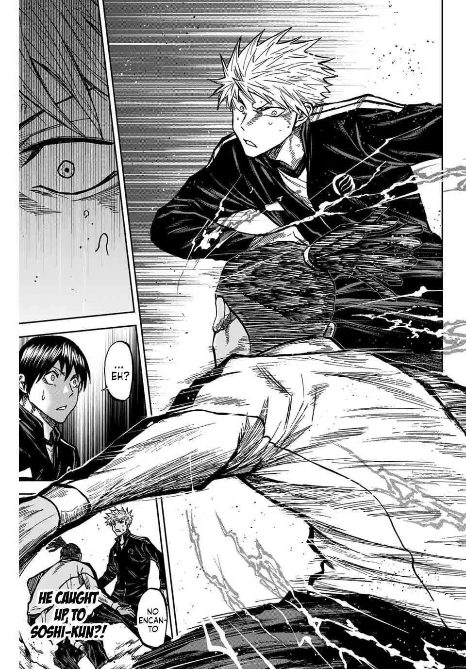Aoku Somero Chapter 234 - page 13
