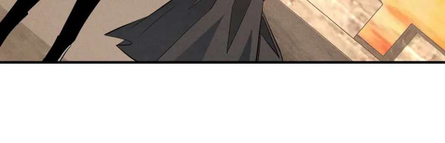 Dream Beast Hunter Chapter 20 - page 62