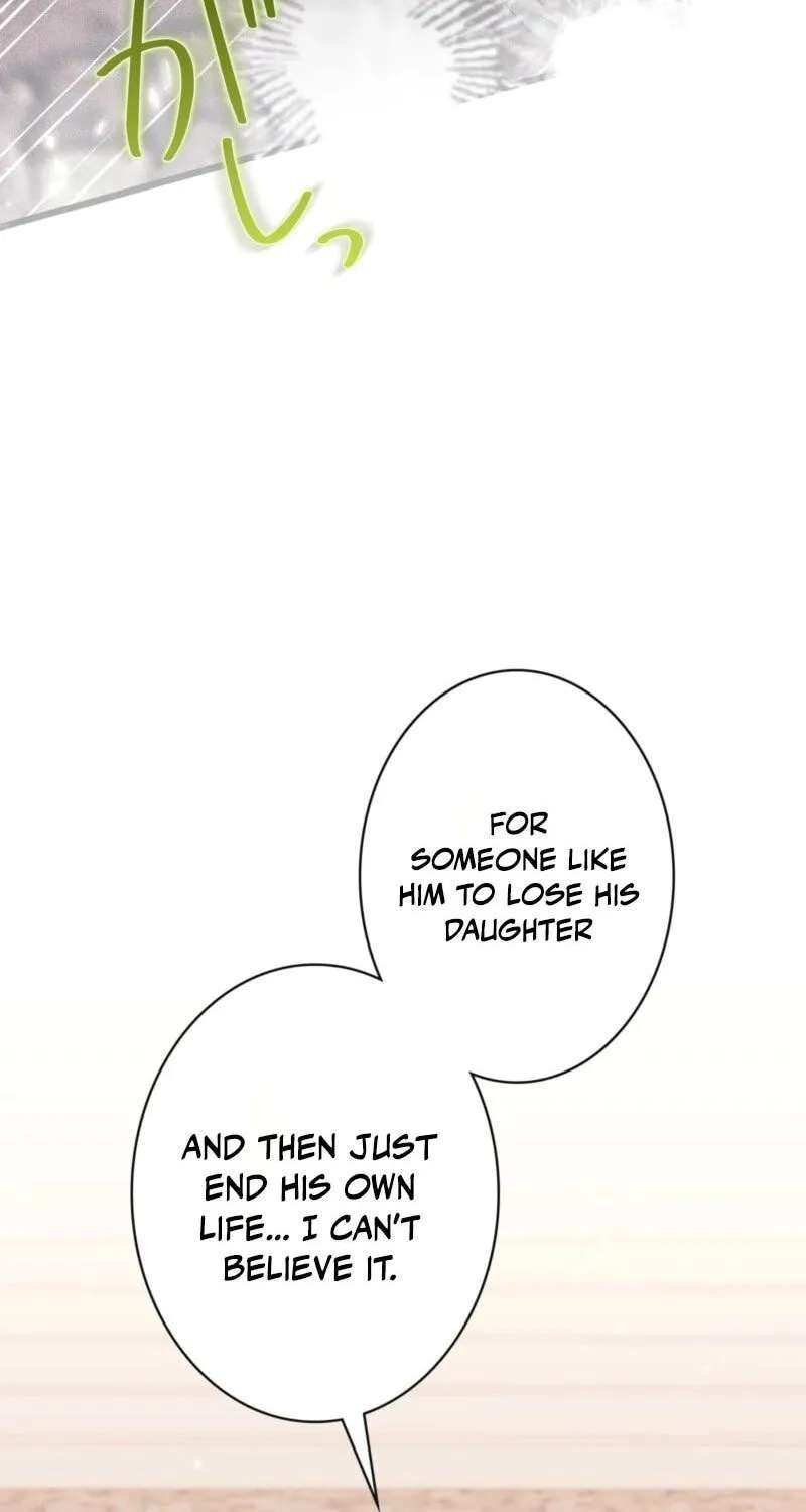 To the Brother of the Husband I Loved Chapter 40 - page 29