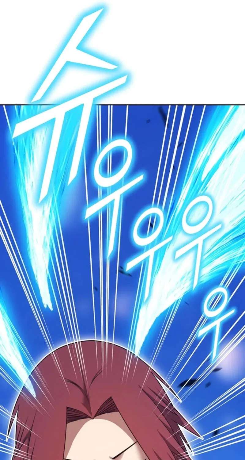 +99 Reinforced Wooden Stick Chapter 220 - page 11