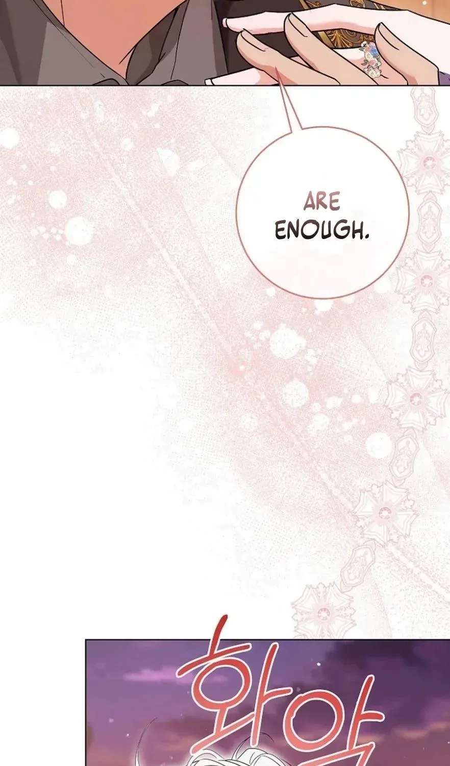 The Princess Stans in Secret Chapter 72 - page 103